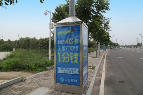 河南媒体广告投放